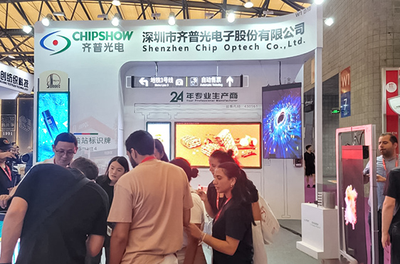 lewin乐玩光电上海标识标牌展